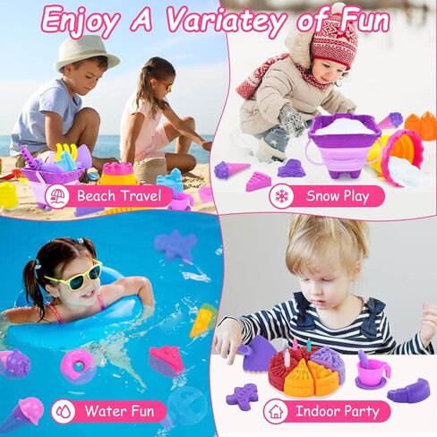 ألعاب الرمال الشاطئية ، شاحنة تفريغ كبيرة مع دلو ، مجموعة من القلعة القلعة الرملية الصخرية مع حقيبة شبكية ، قوالب رمل ، مجارف ، شخصيات العمال ، أطفال أطفال صيف الصيف الصيفي في الهواء الطلق in Kuwait