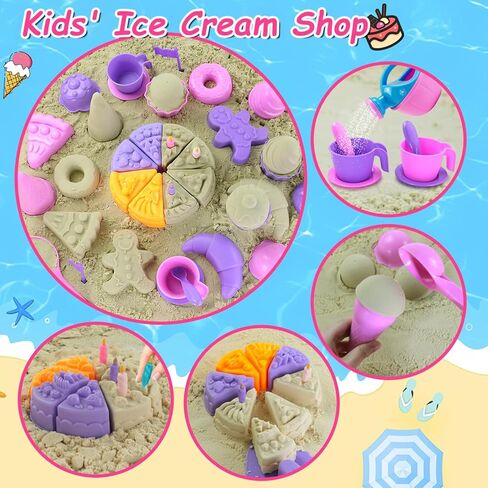 ألعاب الرمال الشاطئية ، شاحنة تفريغ كبيرة مع دلو ، مجموعة من القلعة القلعة الرملية الصخرية مع حقيبة شبكية ، قوالب رمل ، مجارف ، شخصيات العمال ، أطفال أطفال صيف الصيف الصيفي في الهواء الطلق in Kuwait