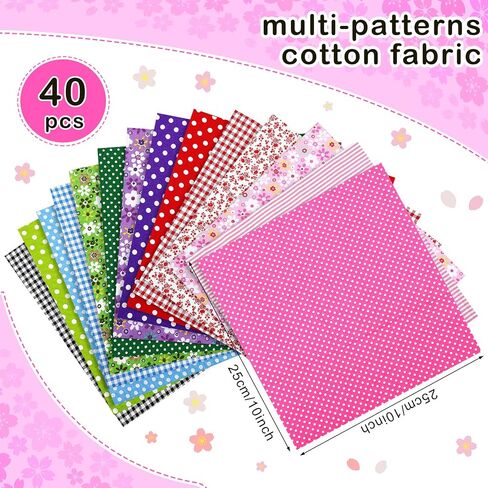 40 Pcs 10 x 10 Inches Animal Cotton Fabric Bundle Squares Precut Fabric Multi Color Wooden Animals Fat Squares Sheets for DIY Craft Quilting Sewing in Saudi Arabia