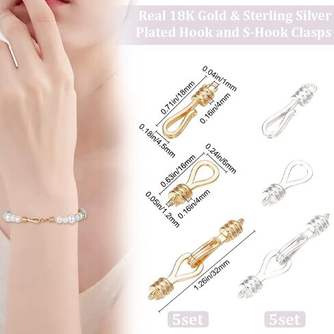 Beebeecraft 1 Box 10pcs S Hook Clasps 18K Gold Plated Hook Hook Hook Heats Healdes For Diy Jewelry Neckleace Making in Kuwait