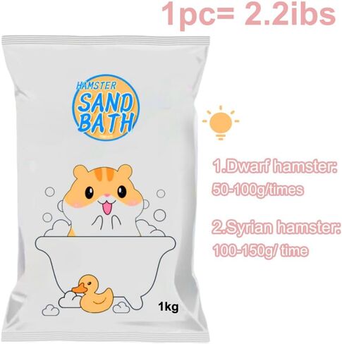 Meow & Woof Hamster Bath Sand ، 2.2 رطل رمال صحراوية خالية من الغبار من شينشيلاس ، جيربيل ، الفئران السورية ، خنزير غينيا ، حيوانات صغيرة من الفراش قفص الفراش in Kuwait