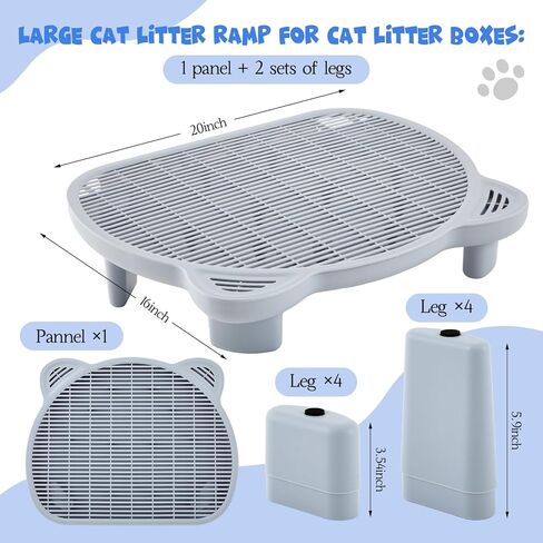 Cat Litter Box Ramp, Litter Box Step Stairs, Adjustable Height with 2 Sets of Different Sized Legs, Double Layered with Sand Filter Function, Washable, Easy to Clean and Install in Kuwait