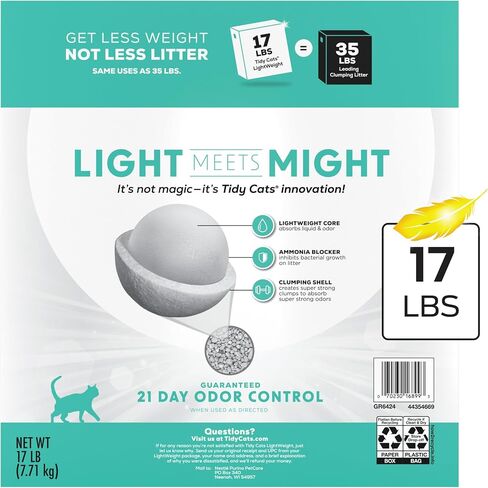 Purina Tidy Cats منخفض الغبار ، والتحكم في رائحة القمامة القطنية ، وخفيفة الوزن خالية ونظيفة غير معقولة ، وقمامة القطة - 12 رطل. in Kuwait