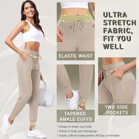 FULLSOFT Sweatpants for Women-Womens Joggers with Pockets Yoga Pants Leggings for Cycling Lounge Workout Running(Light Khaki,XX-Large) in Kuwait