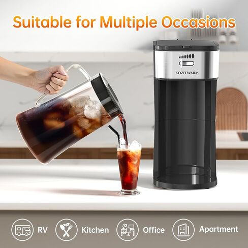 صانع شاي القهوة المثلج مع سلة مرشح قابلة لإعادة الاستخدام ، 3 إبريق كيو تي ، وآلة شاي وتناول القهوة المثلجة ، وصناع الشاي للشاي المثلج ، والخشورات ، والليمون والمياه المنكهة ، وقوة المشروب القابل للتعديل ، والأسود والفضي in Kuwait