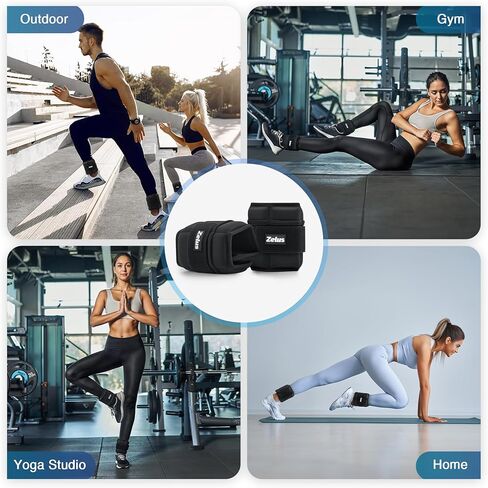 ZELUS Soft Iron Z-Fit Ankle Weights 1 Pair Adjustable, 4LB/7LB/10LB for Women Men, Ultra Thin Leg Weights with Adjustable Straps, Arm Weight for Gym Home Yoga Jogging Walking in Kuwait