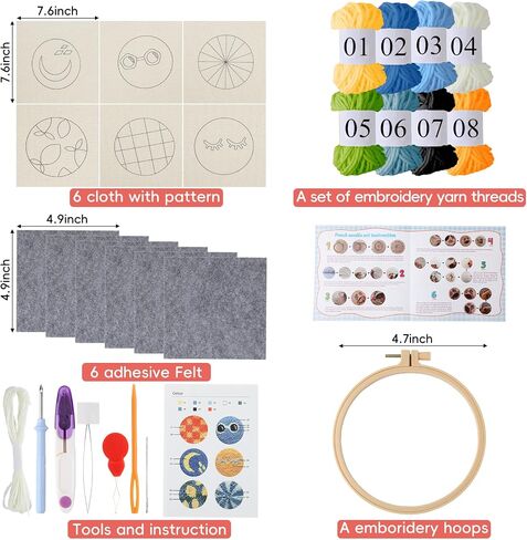 Punch Needle Coaster Kit for Beginners Adults - 6 Unique Cat Designs Premium Yarn & All Tools Included DIY Embroidery Craft Gift in Saudi Arabia