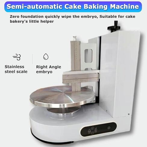 Automatic Cake Cream Spreading Machine, Electrical Rotating Adjustable Cake Edge Surface Scraper Spreading Machine~/ in Saudi Arabia
