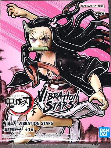 Banpresto - Demon Slayer: Kimetsu no Yaiba - Kanao Tsuyuri, Bandai Spirits Vibration Stars Figure in Saudi Arabia