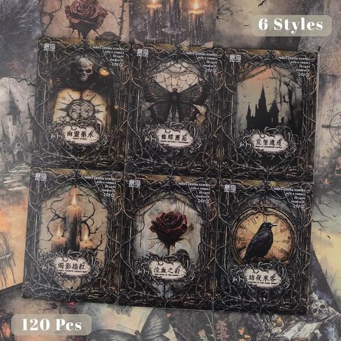 100pcs Scrapbook Supplies Supplies Pack ، Paper Gothic Style Scrapbook مجموعات DIY جمالية ديكور للتجميد لالتقاط ألبوم ألبوم المجهزة in Kuwait