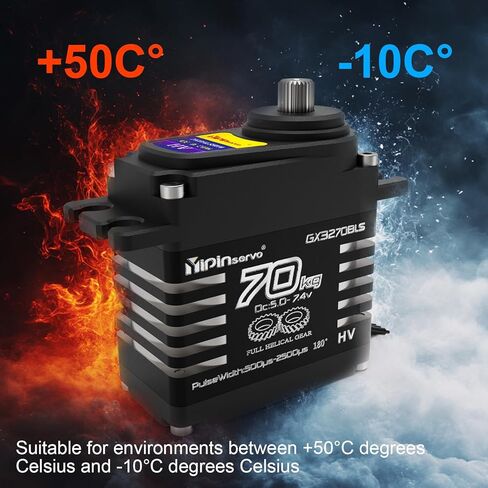 GOUPRC AK 70kg Aluminium Brushless Servo for 1/8 1/10 1/12 RC Truck Car Crawler Boat Robot, 8.4V Oblique Gear High Torque Steering Servo in Kuwait
