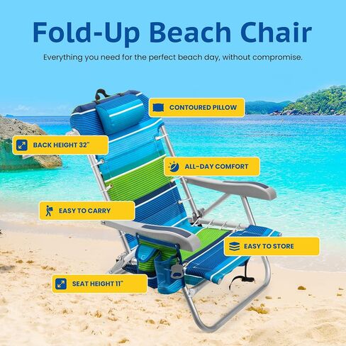 Homevative XL Cooler+ Folding Backpack Beach Chair, Breeze, 2-Pack in Kuwait