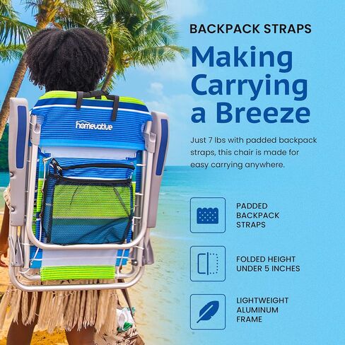 Homevative XL Cooler+ Folding Backpack Beach Chair, Breeze, 2-Pack in Kuwait