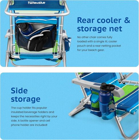 Homevative XL Cooler+ Folding Backpack Beach Chair, Breeze, 2-Pack in Kuwait