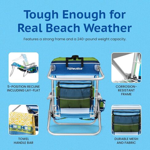 Homevative XL Cooler+ Folding Backpack Beach Chair, Breeze, 2-Pack in Kuwait