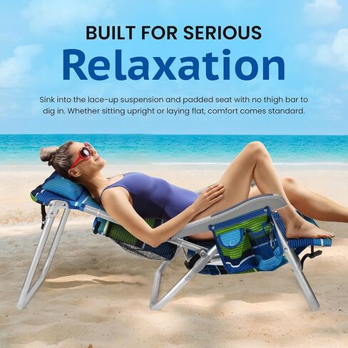 Homevative XL Cooler+ Folding Backpack Beach Chair, Breeze, 2-Pack in Kuwait