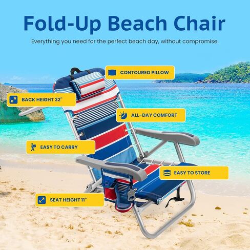 Homevative Cooler+ Folding Backpack Beach Chair with 5 Positions, Towel bar, XL Cooler Pouch, Storage Net, Cup and Phone Holder, Breeze, 2 Pack in Saudi Arabia