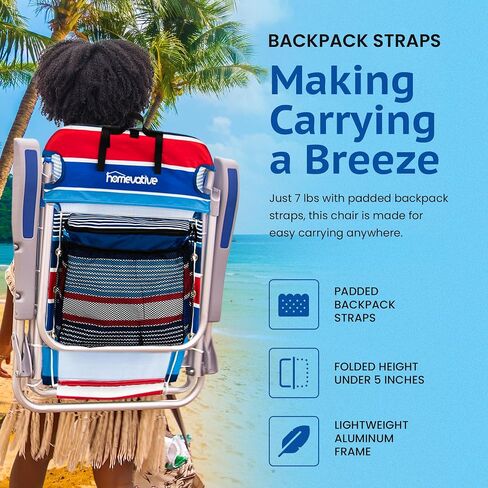 Homevative Cooler+ Folding Backpack Beach Chair with 5 Positions, Towel bar, XL Cooler Pouch, Storage Net, Cup and Phone Holder, Breeze, 2 Pack in Saudi Arabia