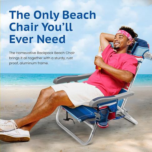 Homevative Cooler+ Folding Backpack Beach Chair with 5 Positions, Towel bar, XL Cooler Pouch, Storage Net, Cup and Phone Holder, Breeze, 2 Pack in Saudi Arabia