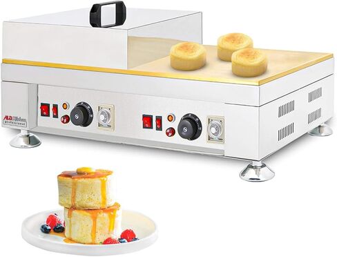 Aldkitchen Souffle Machine | صانع فطيرة Souffle الياباني | آلة Dorayaki مع سطح النحاس | 110 فولت (صغير (يدوي)) in Saudi Arabia