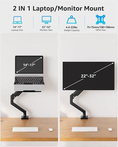 MOUNTUP Laptop Stand for Desk, 2-in-1 Monitor Mount with Laptop Tray Holds up to 19.8lbs, Adjustable Laptops Arm Mount for Max 17" Notebook & 32" Monitor, Laptops Desk Arm with Clamp/Grommet in Saudi Arabia