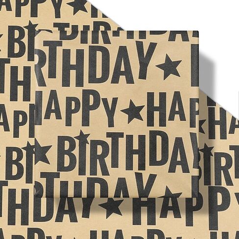 RUSPEPA Vintage Floral Wrapping Paper Roll, Mini Roll, Black Flower, Bird and Butterfly Design Kraft Gift Wrap Birthday, Wedding, Bridal Shower, Mother's Day, 17 Inches x 16.4 Feet in Saudi Arabia