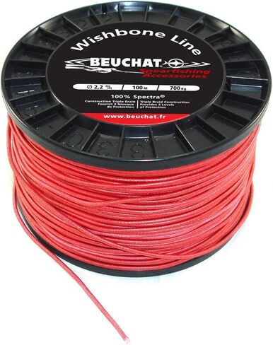 2.2 mm Triple Jacket Spectra Line for Speargun Band Wishbone or Shooting Line - Super High Abrasion Resistant - 1540# (700 kg) Strength in Saudi Arabia