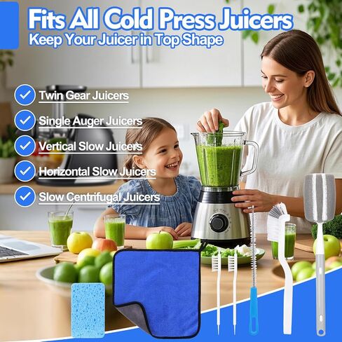 Xangnier 6pcs Cold Press Press Juicer Cleaning Kit - مجموعة كاملة للتنظيف للعصائر البطيئة ، وملحقات العصير المزينة وقطع غيار عصير - أداة تنظيف المطبخ الأساسية in Saudi Arabia