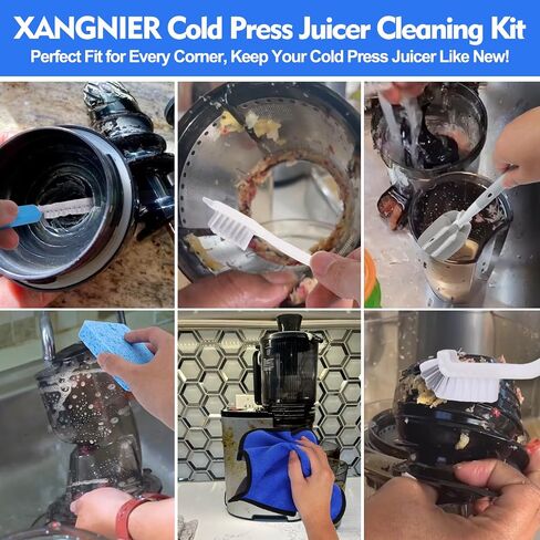 Xangnier 6pcs Cold Press Press Juicer Cleaning Kit - مجموعة كاملة للتنظيف للعصائر البطيئة ، وملحقات العصير المزينة وقطع غيار عصير - أداة تنظيف المطبخ الأساسية in Saudi Arabia