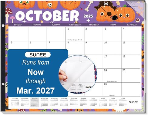 SUNEE 2025 Desk Calendar Large 22x17 from Now to March 2026, Extra Large Desktop Monthly Calendar Pad 18 Months For Teacher or Family, Desk Top Calendar, Black in Kuwait
