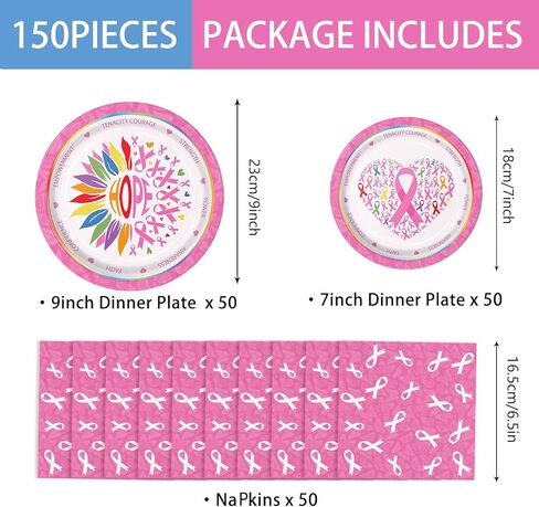 150pcs Purple Music Birthday Party Supplies Vocalist Paper Plates Napkins Musical Themed Disposable Tableware Set for Girls Birthday Party Decor Serve 50 in Kuwait