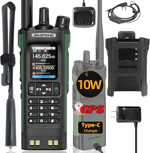 Ham Radio BAOFENG Radio UV32 Handheld 10W Rechargeable Walkie Talkies Long Range UV-32 5RM Two Way Radio NOAA Weather Radio with GPS,APP Programming Copy Frequency 2500mAh Battery USB-C Charging in Saudi Arabia