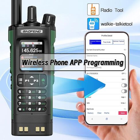Ham Radio BAOFENG Radio UV32 Handheld 10W Rechargeable Walkie Talkies Long Range UV-32 5RM Two Way Radio NOAA Weather Radio with GPS,APP Programming Copy Frequency 2500mAh Battery USB-C Charging in Saudi Arabia