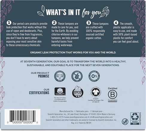 Seventh Generation Organic Cotton Tampons with Comfort Applicator Super Absorbency, White, 36 Count (Pack of 2) in Saudi Arabia