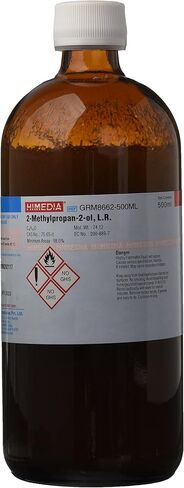 هاي ميديا ​​GRM866-500G محلول جليوكسال، 500 جرام in Kuwait