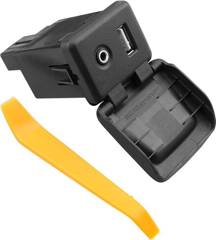 مشغل الصوت Jet Black ووحدة واجهة وعاء USB مناسبة لطراز شيفروليه كروز كاديلاك جي إم سي بويك، استبدل 84333024 بأدوات التثبيت in Kuwait