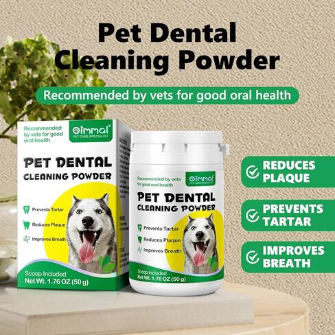 مسحوق تنظيف أسنان الكلاب، مسحوق أسنان الكلاب - العناية بأسنان الكلاب - تنظيف أسنان الكلاب أصبح سهلاً معطر أنفاس الكلاب مع البروبيوتيك، يقلل من البلاك والجير، مسحوق أسنان للكلاب - 50 جم in Kuwait