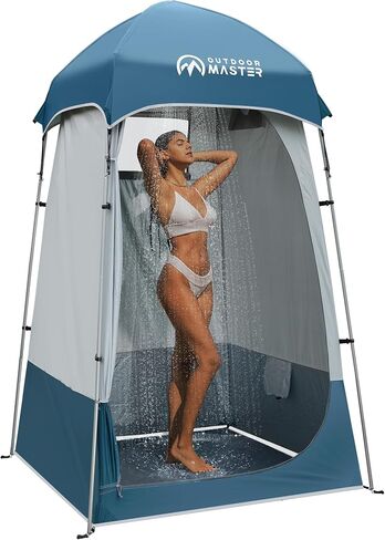 OutdoorMaster Privacy Shower Tent Changing Room Camp Toilet Shelter for Camping & Beach in Saudi Arabia
