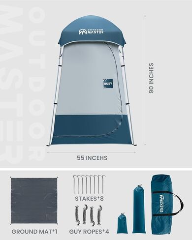 OutdoorMaster Privacy Shower Tent Changing Room Camp Toilet Shelter for Camping & Beach in Saudi Arabia