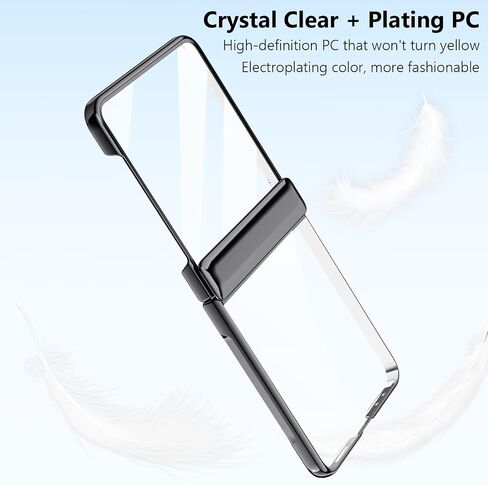 لحالة Motorola Razr 2025 مع غطاء حماية المفصلات ، علبة رفيعة واضحة تمامًا مع حامي الشاشة الخلفية HD غطاء وقائي مقاوم للخدش واضح لـ Motorola Razr 60 2025 Gold in Saudi Arabia