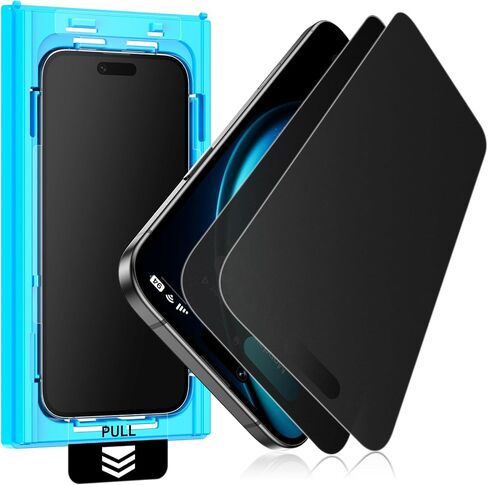 Mothca 2 Pack Matte Privacy Screen Protector for iPhone 16 Pro Max 6.9 بوصة [تلقائي مربع خالٍ من الغبار] in Saudi Arabia
