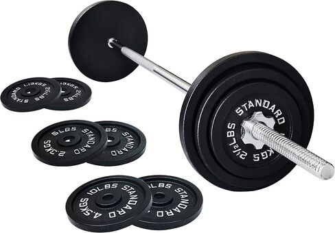 Barbell Weight Set, 5FT Standard Barbell with 1" Weight Plates 45LB Total for Strength Training & Weightlifting, Multiple Styles in Saudi Arabia