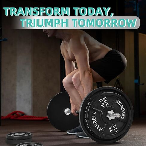 Barbell Weight Set, 5FT Standard Barbell with 1" Weight Plates 45LB Total for Strength Training & Weightlifting, Multiple Styles in Saudi Arabia