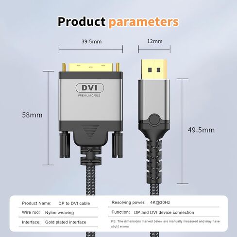 USB C إلى DVI Cable 6.6 ft - دعم كابل دائم 4K@30Hz 32 AWG ، محول Type -C إلى DVI للشاشات ، أجهزة العرض والأجهزة الأخرى in Kuwait