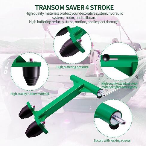 4-Stroke Engines Outboard Motor Trailering Support Motor Bracket Compatible with Mercury, Transom Saver Bracket Motor Tote Fits 75/90/115/200/225/250/300HP & V6 175HP,Stainless Steel Material, Blue in Saudi Arabia