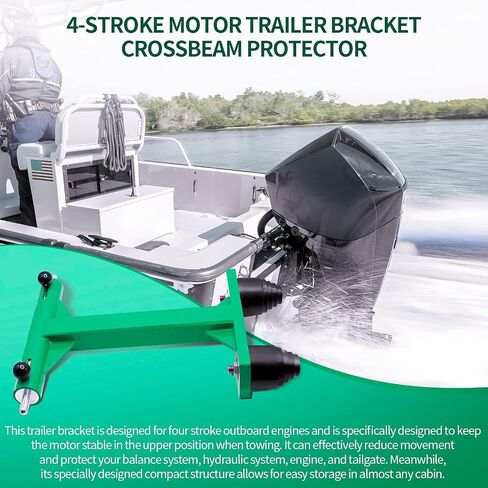 4-Stroke Engines Outboard Motor Trailering Support Motor Bracket Compatible with Mercury, Transom Saver Bracket Motor Tote Fits 75/90/115/200/225/250/300HP & V6 175HP,Stainless Steel Material, Blue in Saudi Arabia