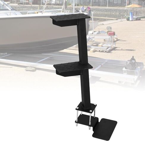 Heavy Duty Boat Trailer Step Ladder – 3-Step with Handle, Non-Slip Surface, Fit for Trailer Tongue, 460 Lbs Load Capacity in Saudi Arabia
