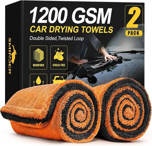 2-Pack 1200 GSM Car Drying Towels – Microfiber Towels for Cars (36" x 24"), Ultra-Absorbent, Streak-Free, Scratch-Free, No Water Spots, Double-Twist Pile & Edgeless Design in Kuwait