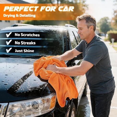 2-Pack 1200 GSM Car Drying Towels – Microfiber Towels for Cars (36" x 24"), Ultra-Absorbent, Streak-Free, Scratch-Free, No Water Spots, Double-Twist Pile & Edgeless Design in Kuwait