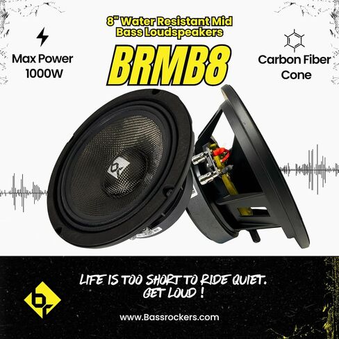 Bass Rockers BRMB10 10" Mid bass Carbon Fiber Water Resistent Loud Speaker 8Ohm 600Watts RMS/1200Watts Max for Car Audio Home DJ Pro Audio ATV UTV Slingshot CanAm Boats Bikes RV Etc in Kuwait